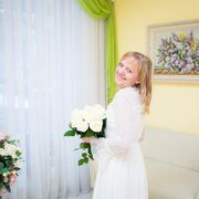 ���������� �������, ���� ������� ������, 47 ���, ������������ ��� ������, ����� � ���������