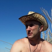 ���������� �������, ���� ������� �����, 48 ���, ������������ ��� ������, ����� � ���������, c�������� ���������