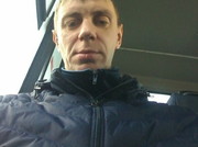 ���������� ����, ���� ������� ����, 45 ���, ������������ ��� ������, ����� � ���������, c�������� ���������