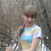  ,    , 31 ,   