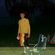 ���������� �����������, ���� ������� ����, 42 ����, ������������ 