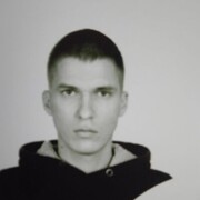 ���������� ���������, ���� ������� �����, 29 ���, ������������ ��� ������, ����� � ���������, c�������� ���������