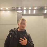 ���������� ������, ���� ������� ����, 33 ����, ������������ ��� ������, ����� � ���������, c�������� ���������