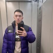  ,   , 26 ,   ,   