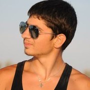 ���������� �������, ���� ������� Vanea, 31 ���, ������������ 