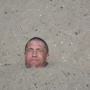 ���������� �����������, ���� ������� ������, 47 ���, ������������ ��� ������