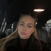 Знакомства Казань, Ксения