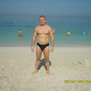 ���������� �����, ���� ������� ������, 49 ���, ������������ ��� ������