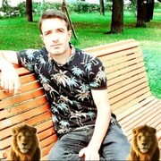 ���������� ������, ���� ������� ����, 34 ����, ������������ ��� ����� � ���������, c�������� ���������