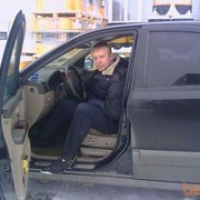  ,   Dima, 44 ,   , 