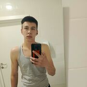  ,   Name, 23 ,   