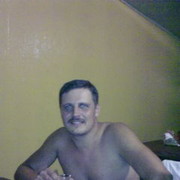  ,   Adegeik, 47 ,   