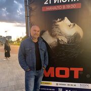 ���������� �����������, ���� ������� ����, 52 ����, ������������ ��� ������, ����� � ���������, c�������� ���������