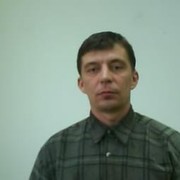  ,   , 53 ,     , c 