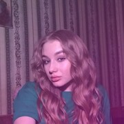 ���������� ������, ��������