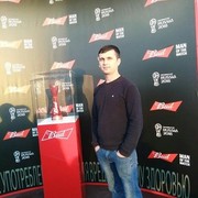 ���������� �����������, ���� ������� Ը���, 34 ����, ������������ ��� ������, ����� � ���������, c�������� ���������, ���������