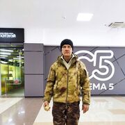  ,   , 54 ,   ,   