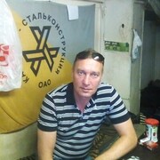 ���������� ����������, ������� �����, 56