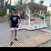 ���������� �����-���������, ���� ������� �����, 43 ����, ������������ ��� ������, ����� � ���������