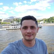  ,   Alexander, 32 ,   ,   