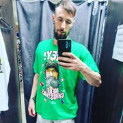 ���������� �����, ���� ������� ���, 35 ���, ������������ ��� ������, ����� � ���������, c�������� ���������