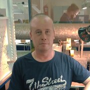 ���������� �����, ���� ������� �������, 43 ����, ������������ ��� ������, ����� � ���������, c�������� ���������