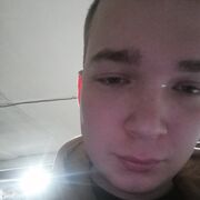  ,   Alexander, 26 ,   ,   