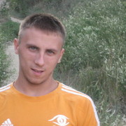 ���������� �������, ���� ������� ��������, 32 ����, ������������ ��� ������