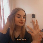  ,   , 20 ,     , c , 