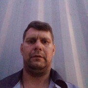 ���������� ������, ���� ������� ������, 41 ���, ������������ ��� ������, ����� � ���������