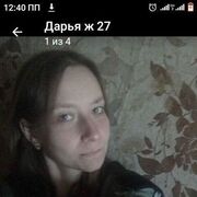  ,  , 30