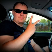 ���������� ����, ���� ������� ������, 37 ���, ������������ ��� ������, ����� � ���������, c�������� ���������