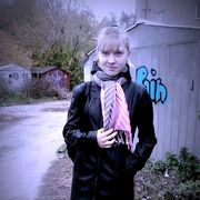 ���������� �����-���������, �����