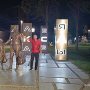 ,   , 45 ,   ,   