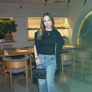 ���������� ���������, Katya