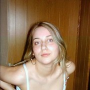  ,   Nini, 33 ,   