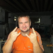 ���������� ���������, ���� ������� �������, 42 ����, ������������ ��� ������, ����� � ���������, c�������� ���������