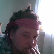 ���������� ������, ���� ������� �����, 39 ���, ������������ ��� ������, ����� � ���������, c�������� ���������