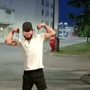 ���������� ���, ���� ������� �����, 29 ���, ������������ ��� ������, ����� � ���������