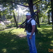 ���������� �����-���������, ���� ������� �����, 45 ���, ������������ ��� ������