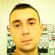 ���������� ��������, ���� ������� ���������, 33 ����, ������������ ��� ������, ����� � ���������, c�������� ���������