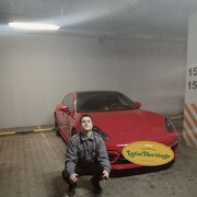  ,   Dilan, 20 ,   ,   