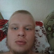  ,   Roman, 26 ,   
