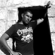 ���������� �����������, ���� ������� ����, 37 ���, ������������ ��� ������, ����� � ���������, c�������� ���������, ���������