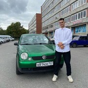 ���������� �����-���������, ���� ����� �����, 20 ���, ������������ ��� ������, ����� � ���������