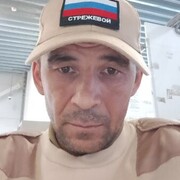 ���������� ������������, ���� ������� ���������, 43 ����, ������������ ��� ������, ����� � ���������