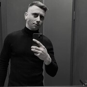 ���������� �����, ���� ������� �������, 32 ����, ������������ ��� ������