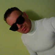 ���������� �������, ���� ������� �����, 38 ���, ������������ ��� ������, ����� � ���������, c�������� ���������