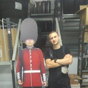 ���������� ���������, ���� ������� ����, 27 ���, ������������ 