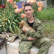 ���������� �������, ���� ������� CTPaHHuQ, 28 ���, ������������ ��� ������, ����� � ���������, c�������� ���������, ���������